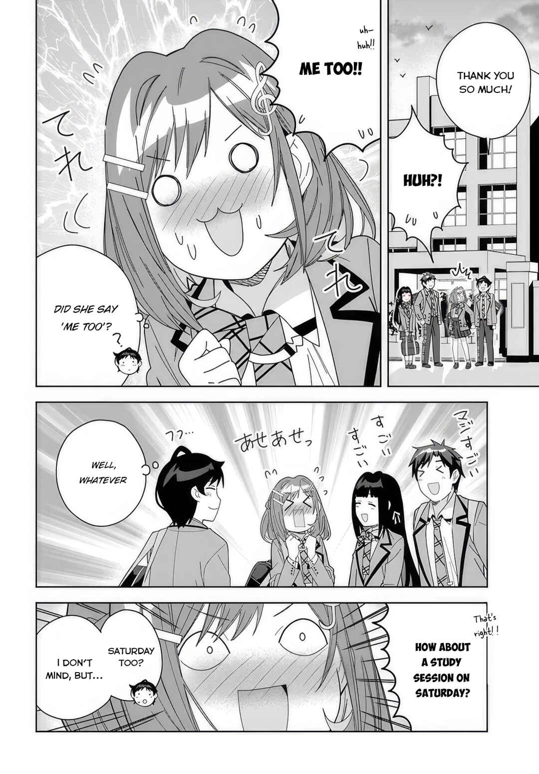 Page 6 Chapter 8 Classmate no Moto Idol ga, Tonikaku Kyodou Fushin Nan desu