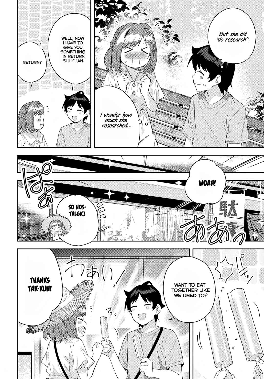 Page 16 Chapter 15 Classmate no Moto Idol ga, Tonikaku Kyodou Fushin Nan desu