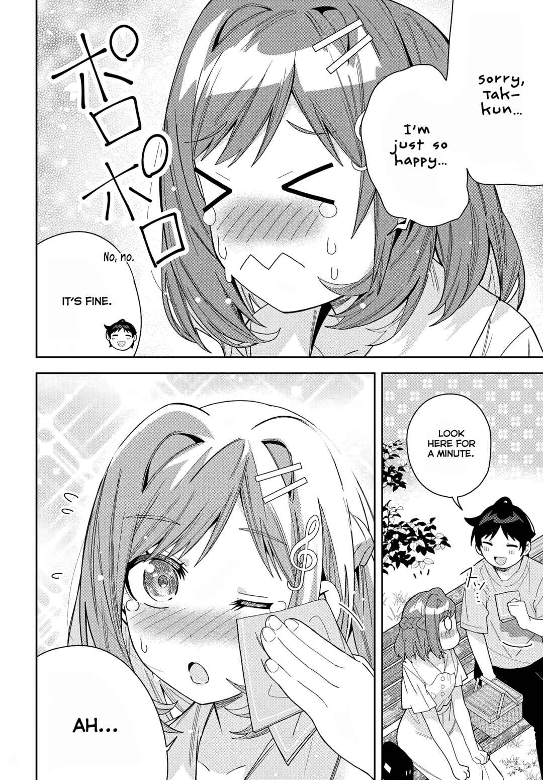 Page 2 Chapter 15 Classmate no Moto Idol ga, Tonikaku Kyodou Fushin Nan desu