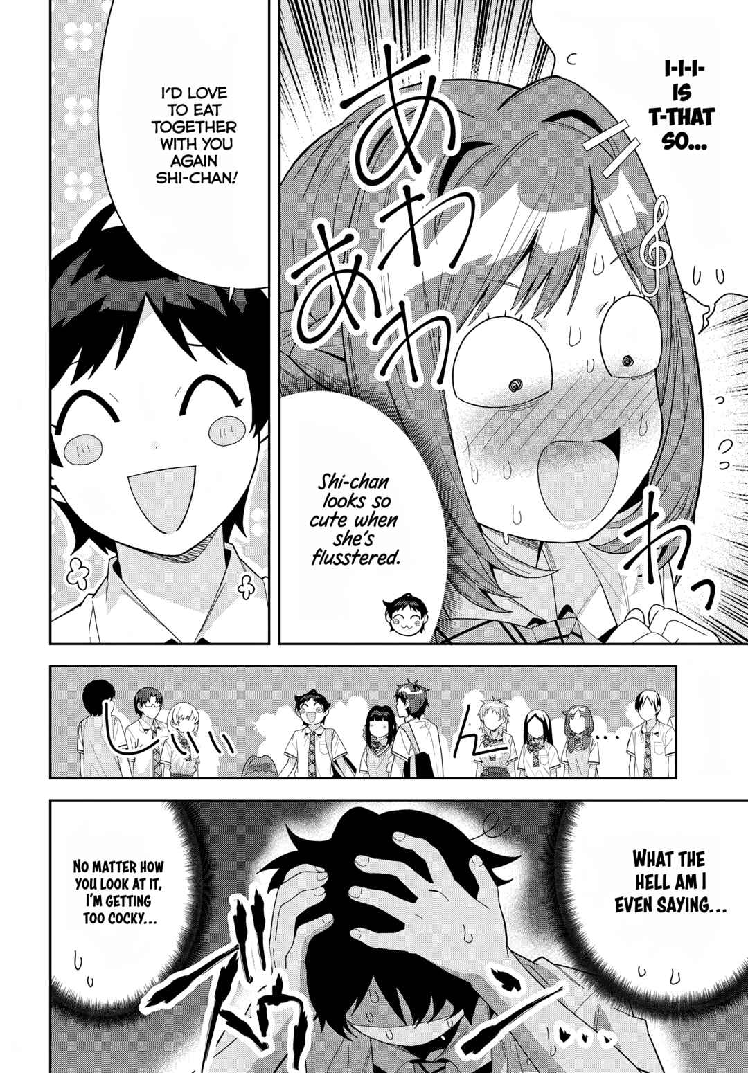 Page 24 Chapter 15 Classmate no Moto Idol ga, Tonikaku Kyodou Fushin Nan desu