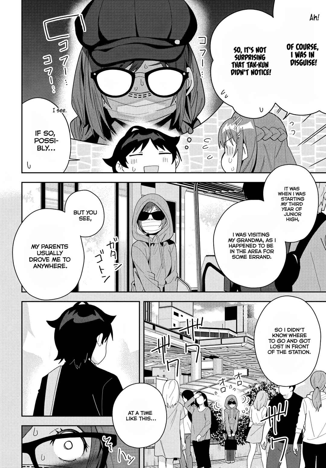 Page 4 Chapter 15 Classmate no Moto Idol ga, Tonikaku Kyodou Fushin Nan desu