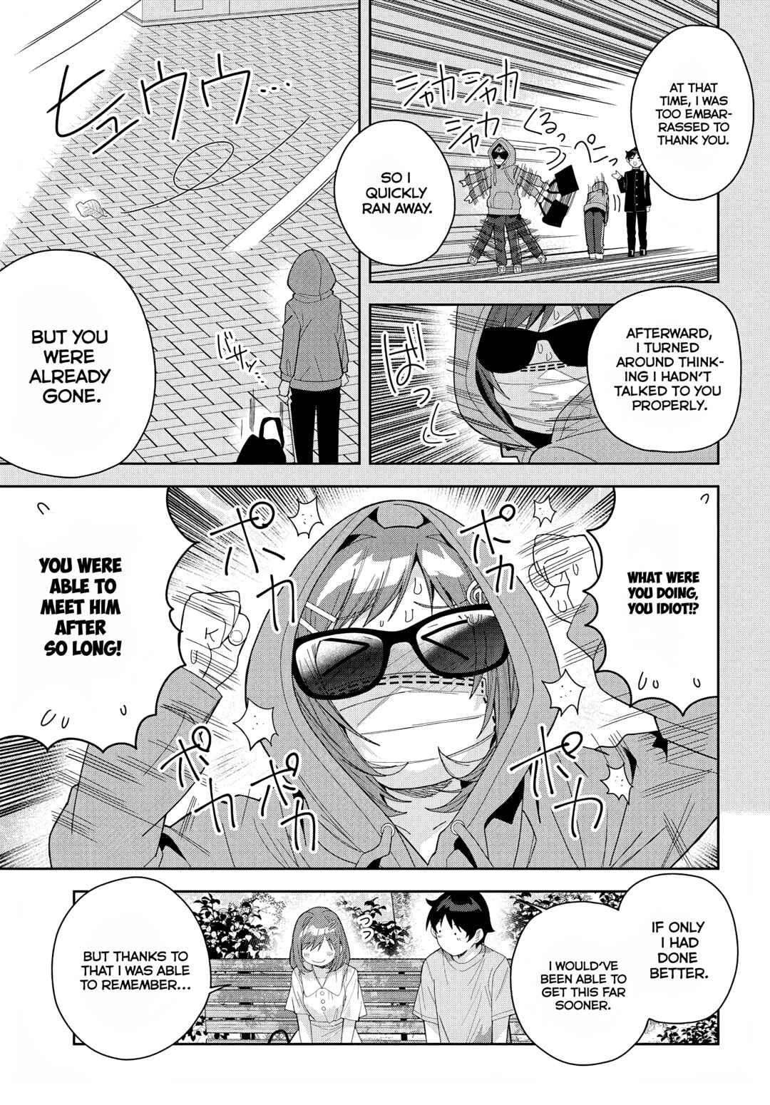 Page 7 Chapter 15 Classmate no Moto Idol ga, Tonikaku Kyodou Fushin Nan desu