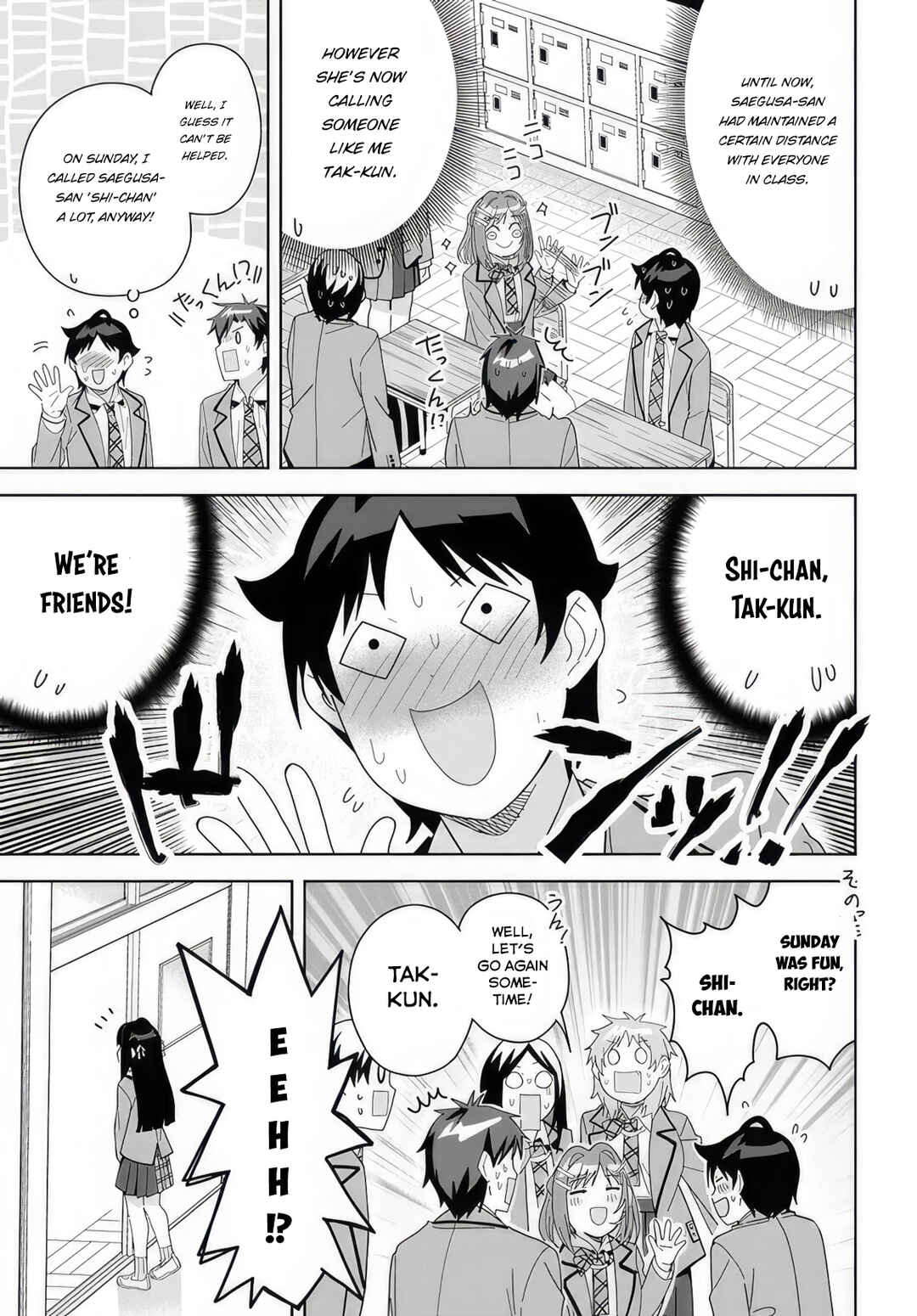 Page 11 Chapter 7 Classmate no Moto Idol ga, Tonikaku Kyodou Fushin Nan desu