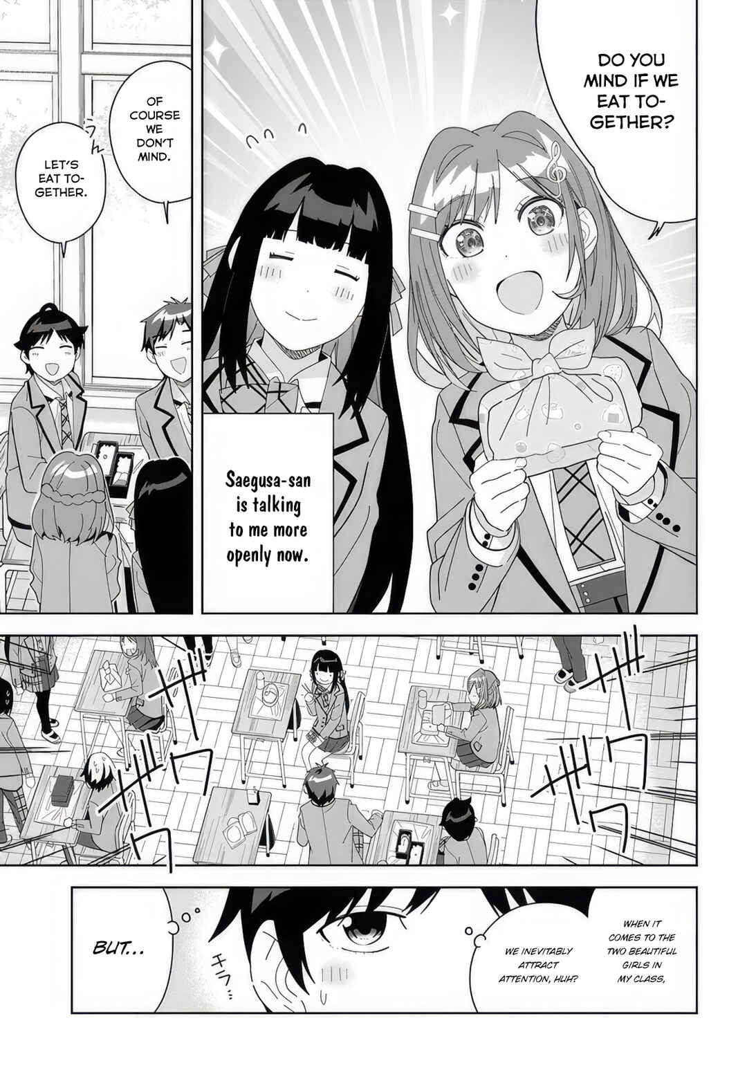 Page 13 Chapter 7 Classmate no Moto Idol ga, Tonikaku Kyodou Fushin Nan desu