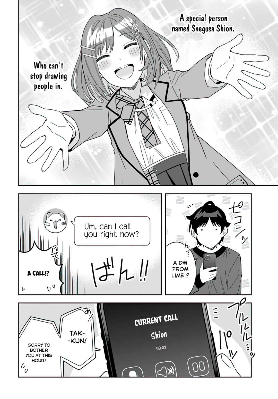 Page 22 Chapter 7 Classmate no Moto Idol ga, Tonikaku Kyodou Fushin Nan desu