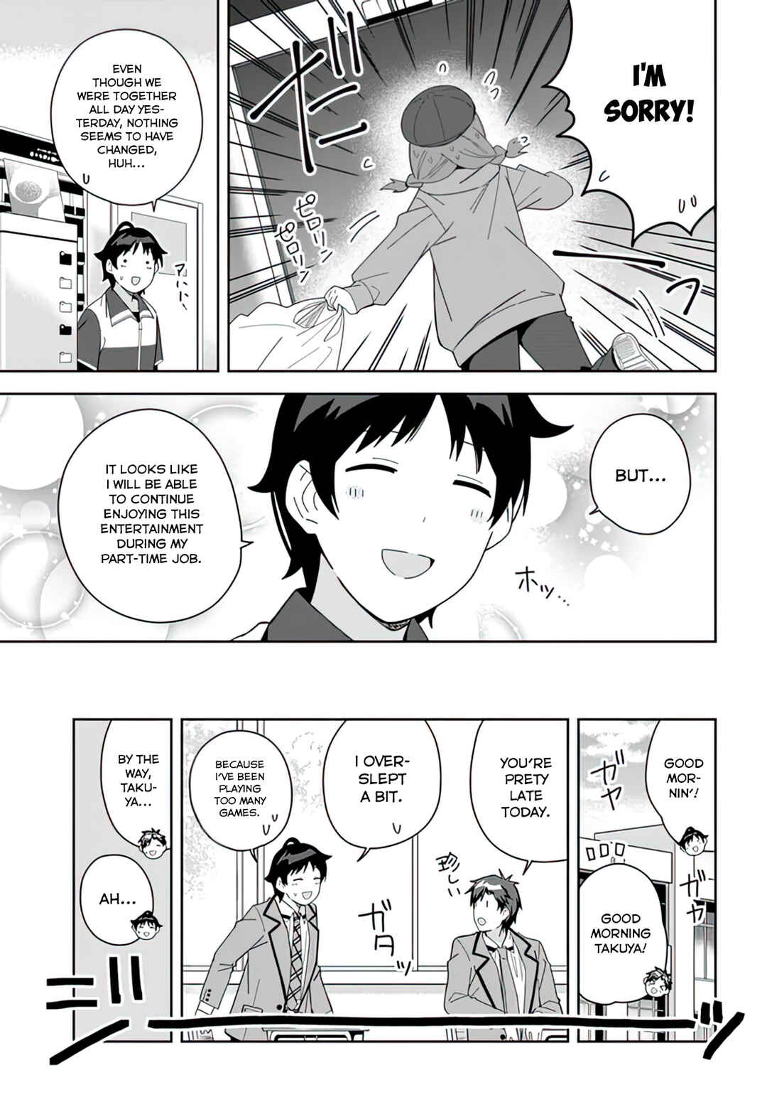 Page 5 Chapter 7 Classmate no Moto Idol ga, Tonikaku Kyodou Fushin Nan desu