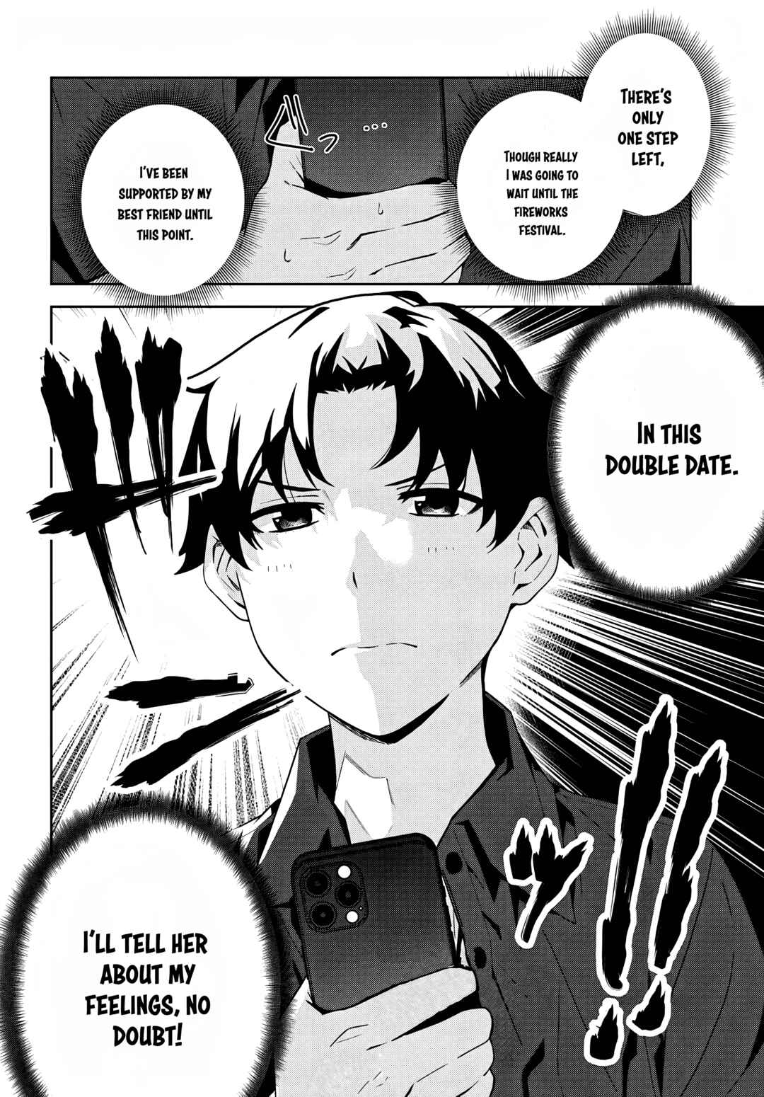 Page 32 Chapter 20 Classmate no Moto Idol ga, Tonikaku Kyodou Fushin Nan desu