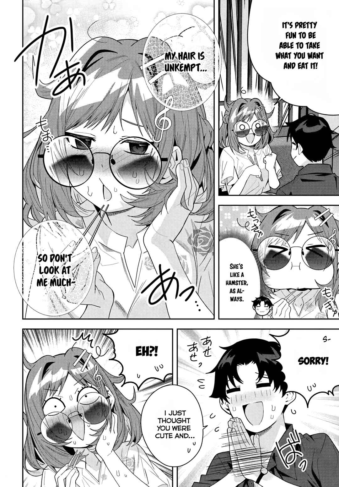 Page 6 Chapter 20 Classmate no Moto Idol ga, Tonikaku Kyodou Fushin Nan desu