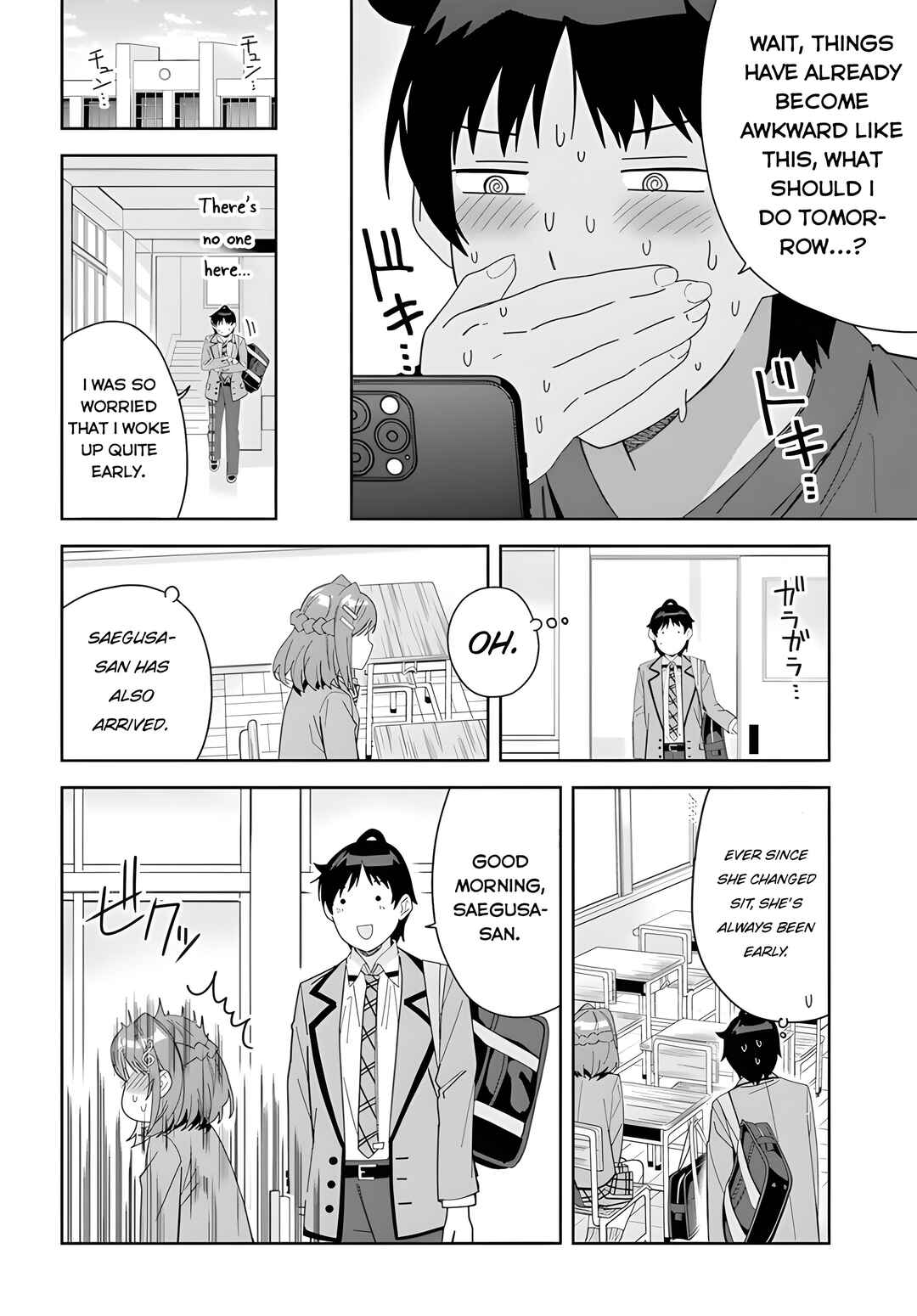 Page 18 Chapter 3 Classmate no Moto Idol ga, Tonikaku Kyodou Fushin Nan desu