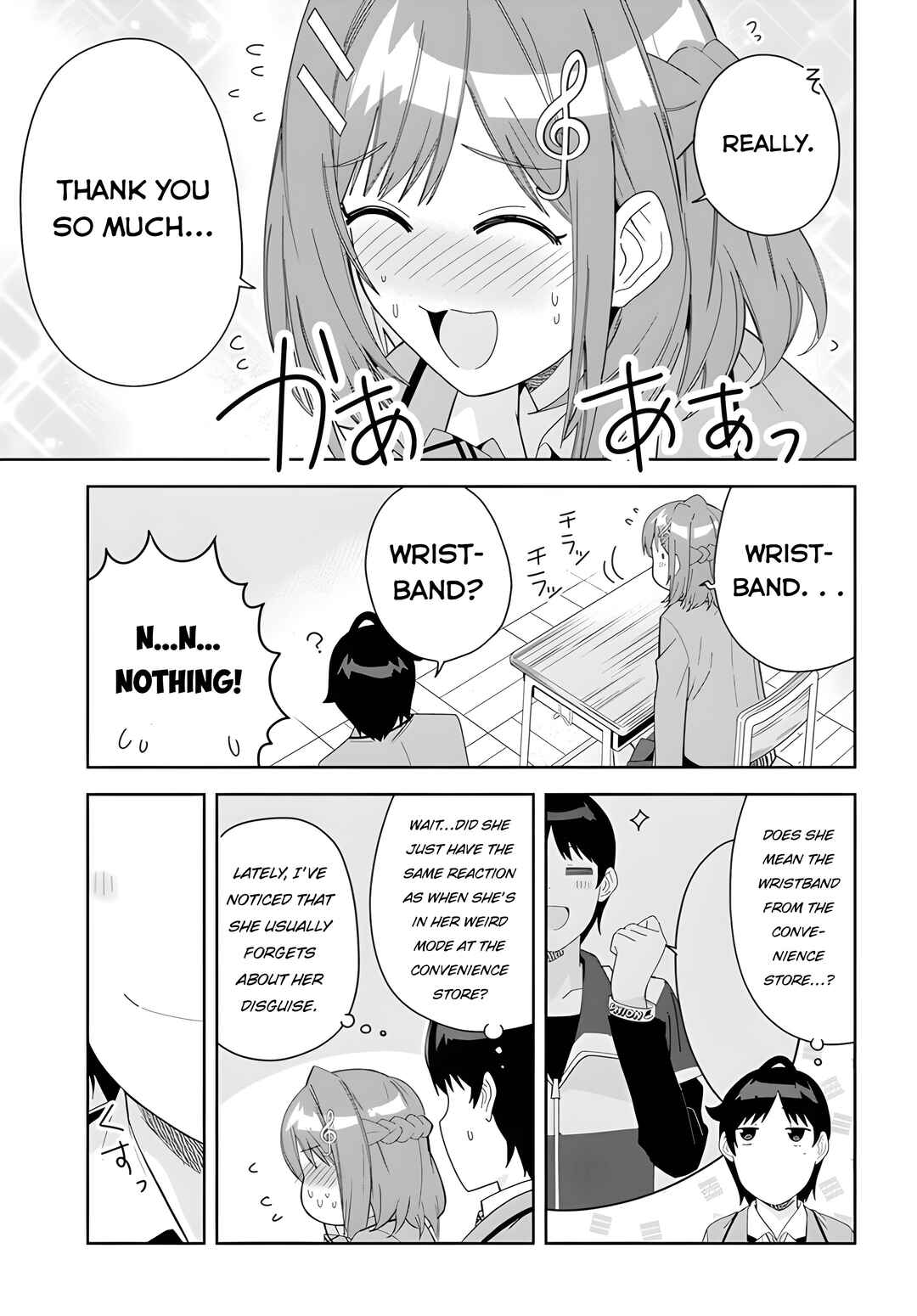 Page 5 Chapter 3 Classmate no Moto Idol ga, Tonikaku Kyodou Fushin Nan desu