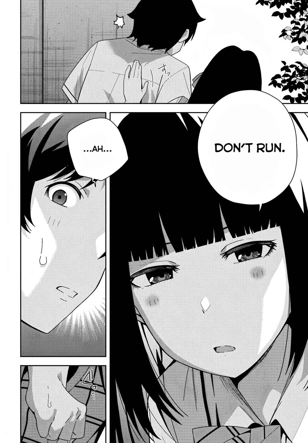 Page 18 Chapter 16 Classmate no Moto Idol ga, Tonikaku Kyodou Fushin Nan desu