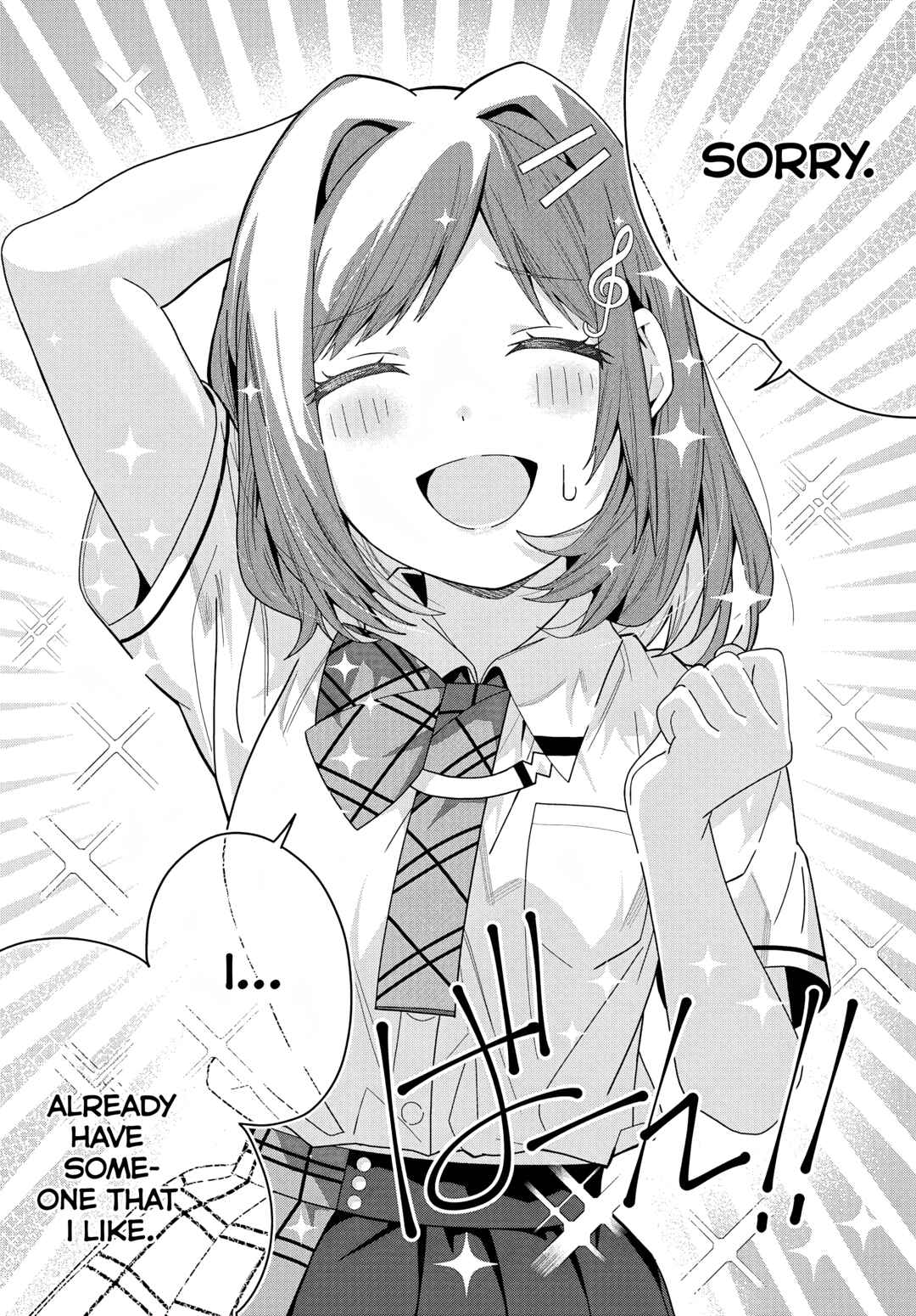 Page 20 Chapter 16 Classmate no Moto Idol ga, Tonikaku Kyodou Fushin Nan desu