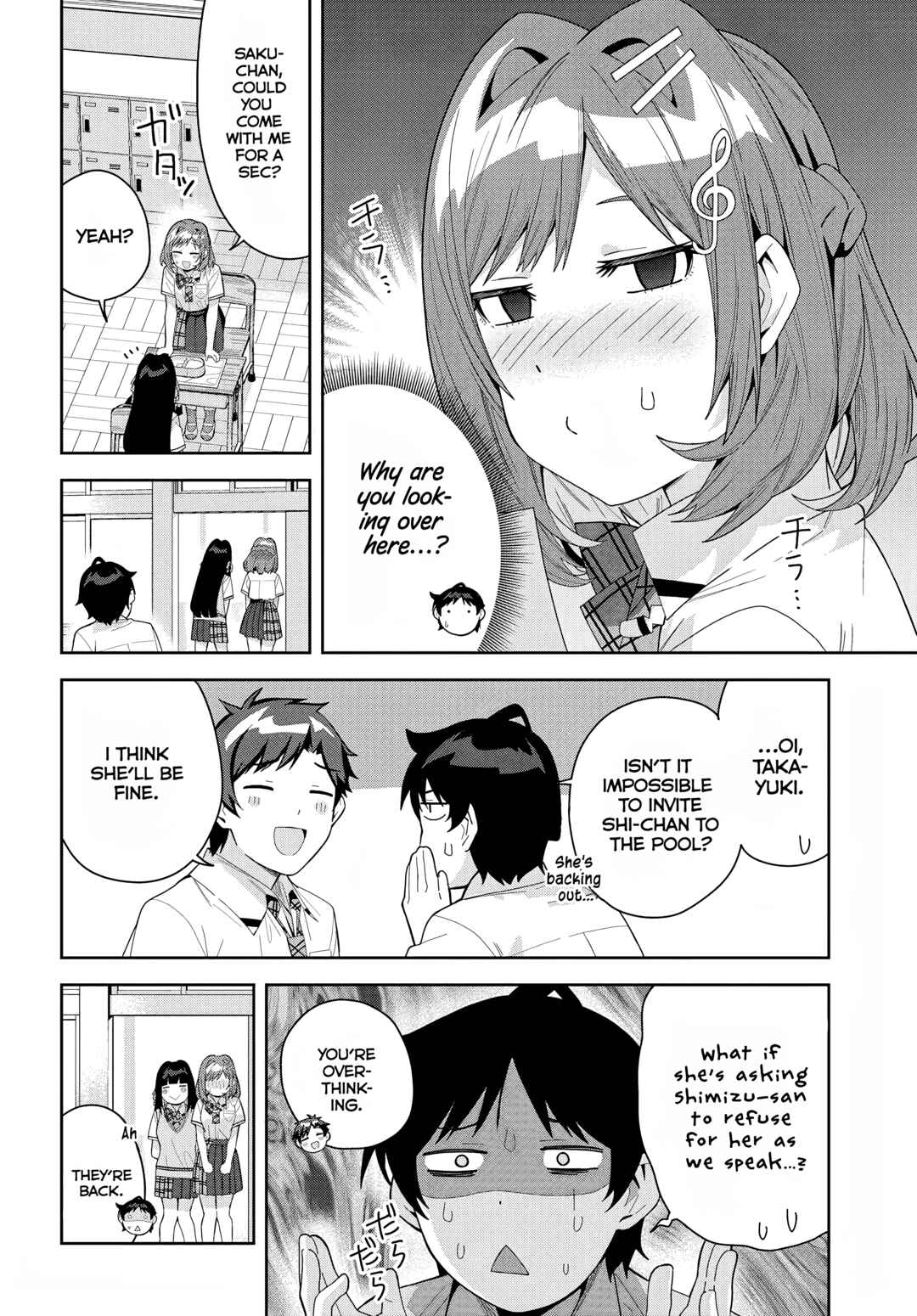 Page 6 Chapter 16 Classmate no Moto Idol ga, Tonikaku Kyodou Fushin Nan desu