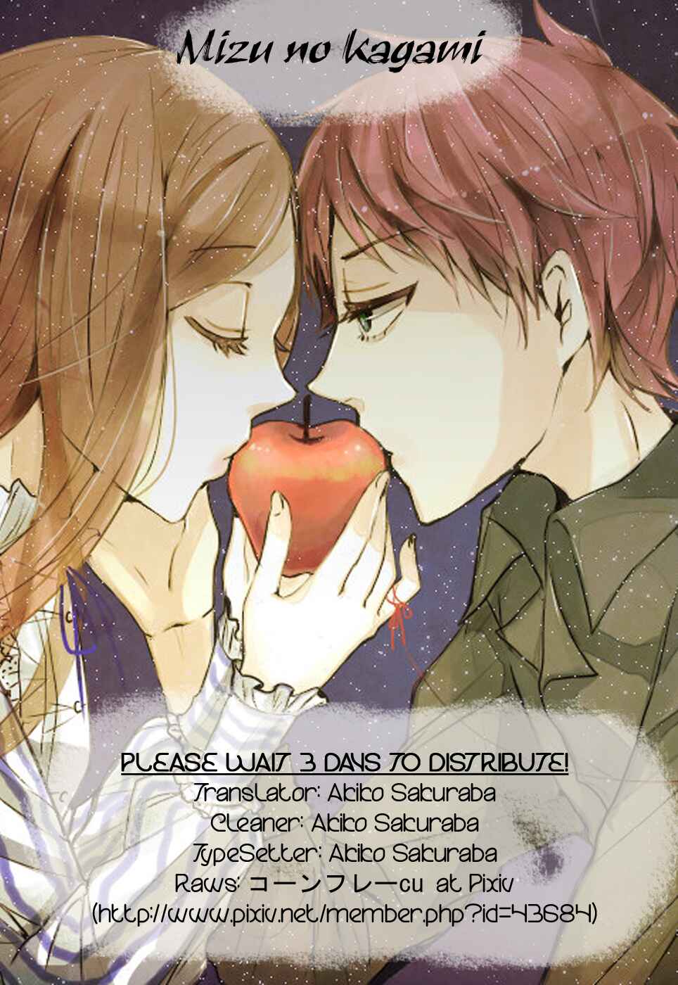 Page 8 Chapter Unknown_8d17 Mawaru Penguindrum - Tsuredashite Kureru no Wa (Doujinshi)