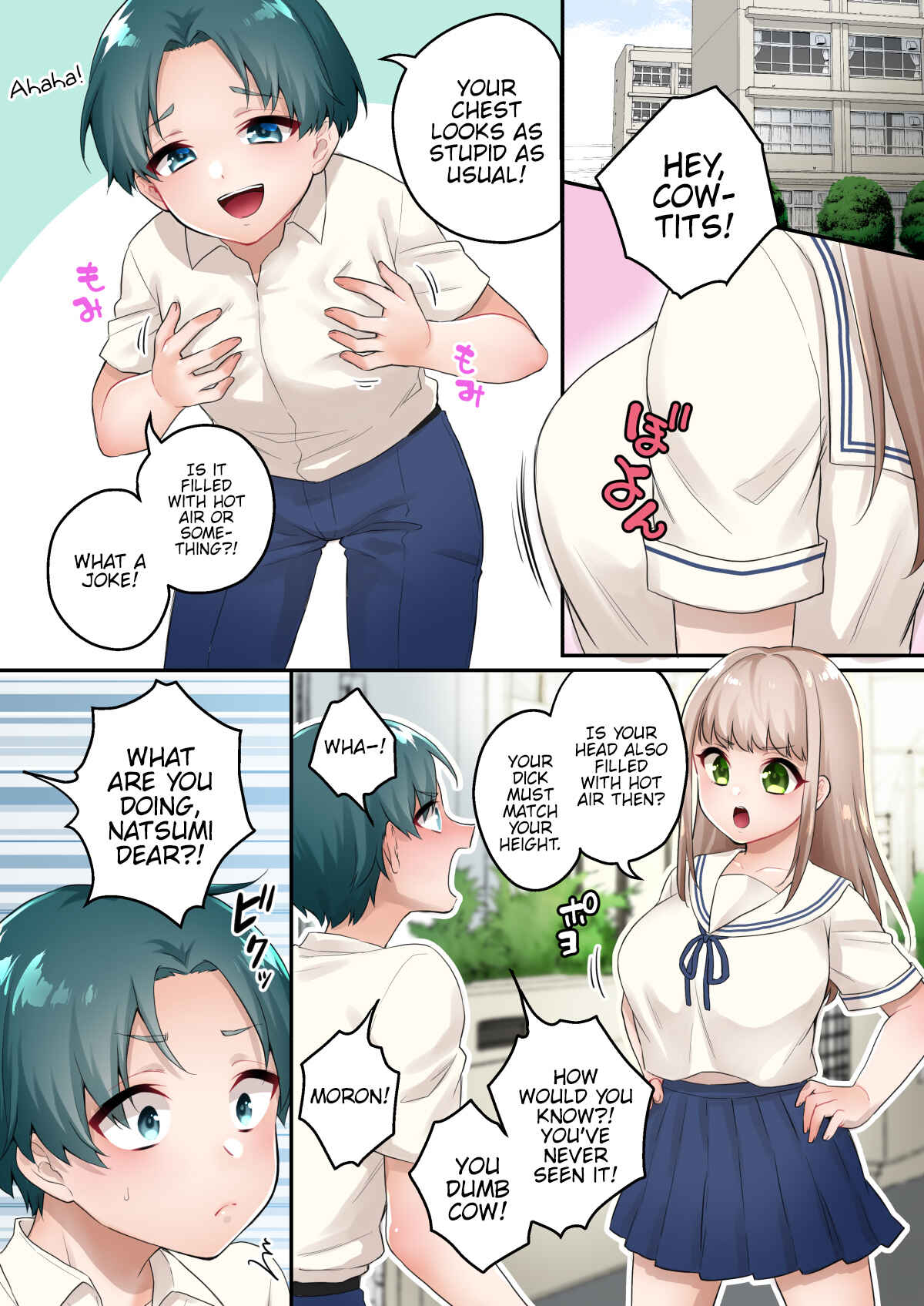 Page 2 Chapter Unknown_60af Chicchai Otouto Okkii Ane