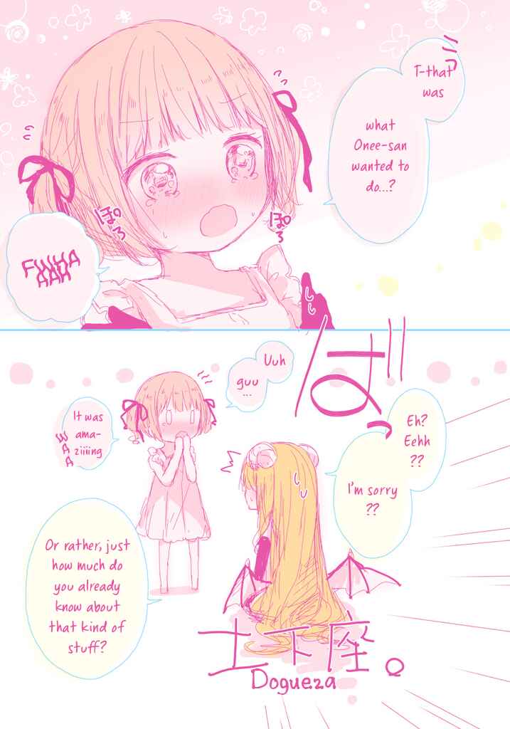 Page 2 Chapter 2 Onee Loli Succubus