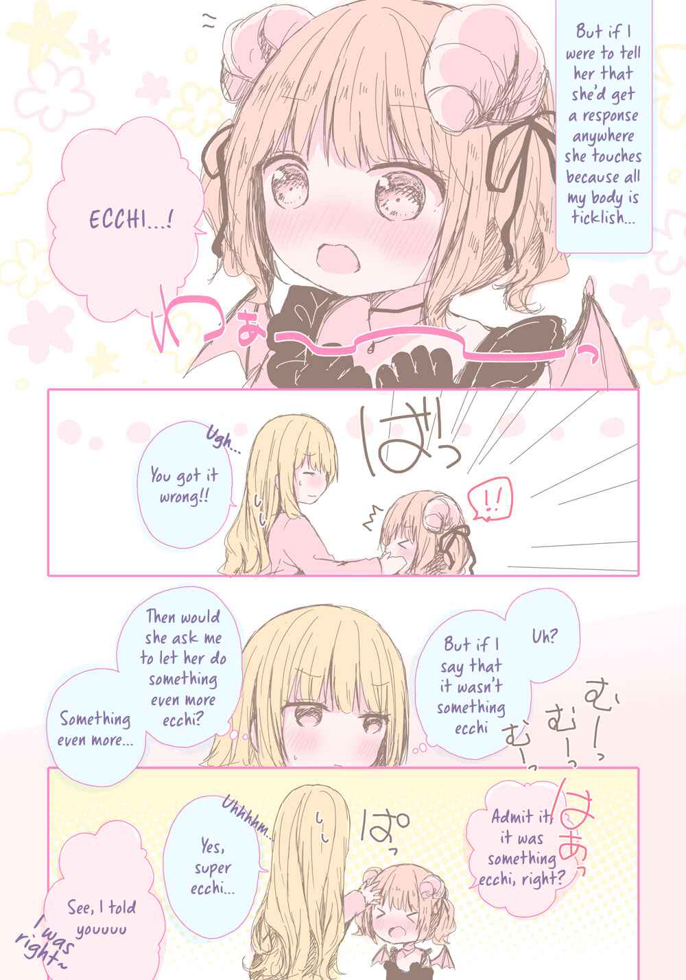 Page 2 Chapter 11 Onee Loli Succubus