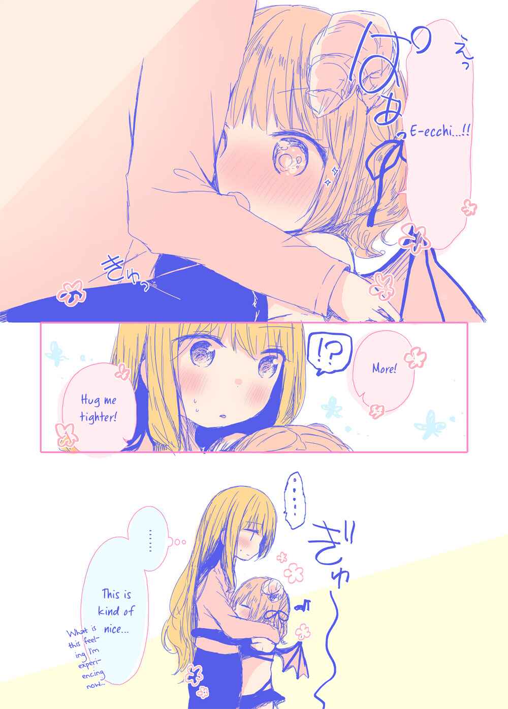 Page 2 Chapter 4 Onee Loli Succubus