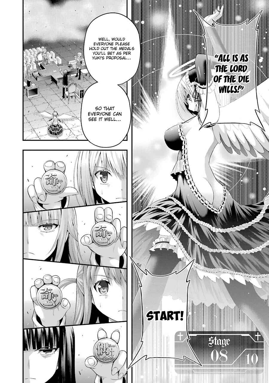 Page 15 Chapter 9 Tatoe Hai ni Nattemo