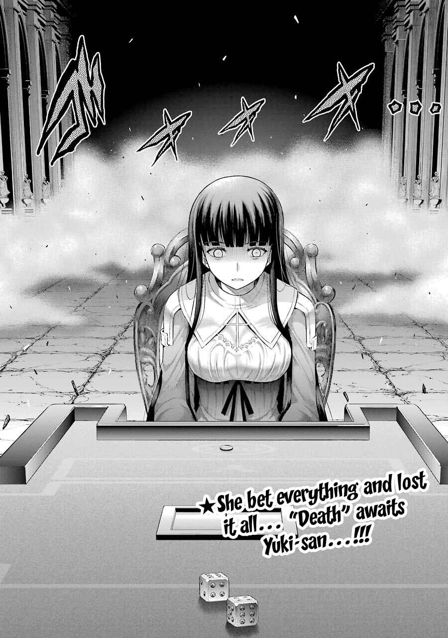 Page 24 Chapter 9 Tatoe Hai ni Nattemo