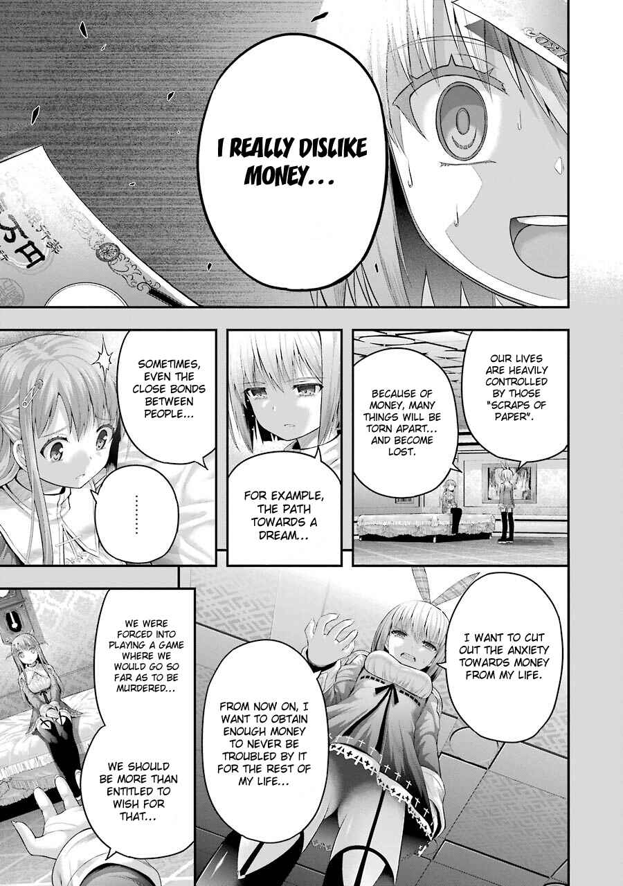 Page 4 Chapter 9 Tatoe Hai ni Nattemo