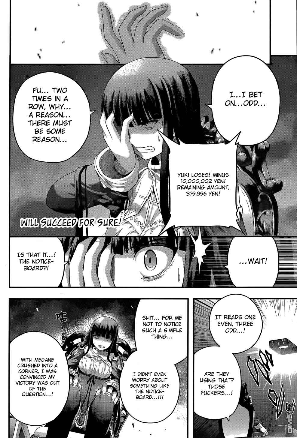 Page 15 Chapter 8 Tatoe Hai ni Nattemo