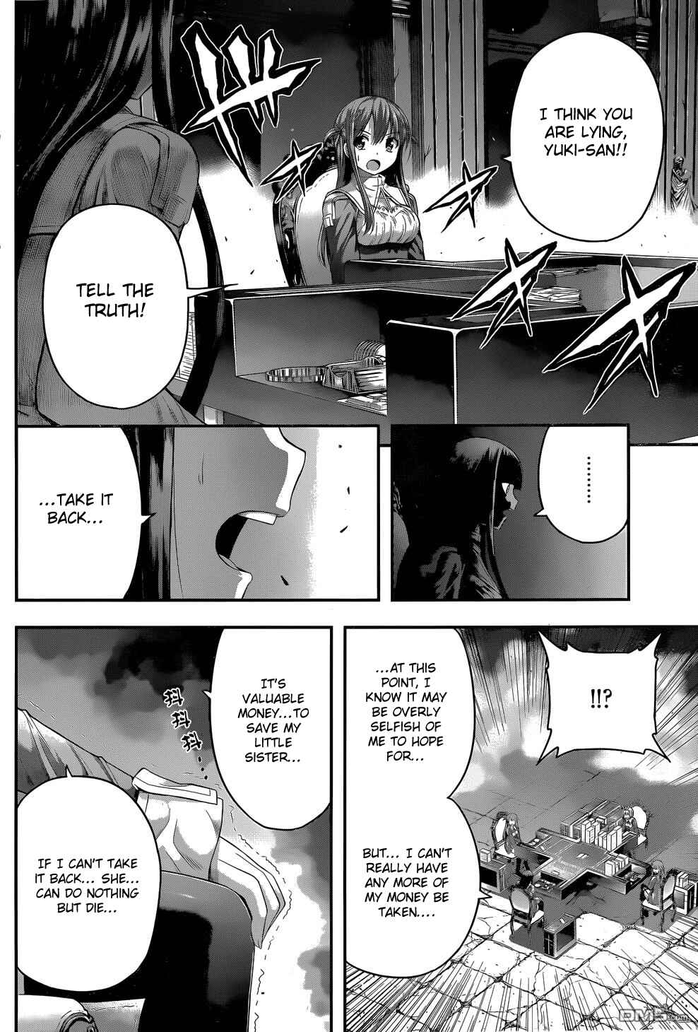 Page 19 Chapter 8 Tatoe Hai ni Nattemo