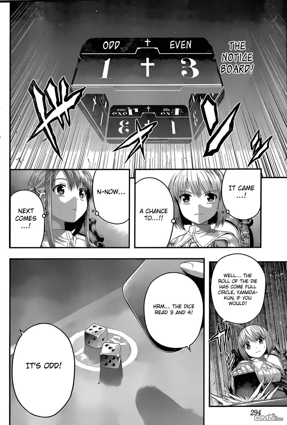 Page 7 Chapter 8 Tatoe Hai ni Nattemo
