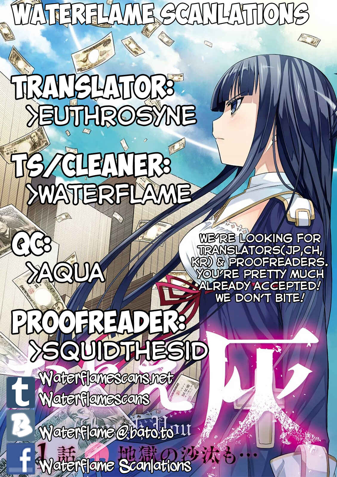 Page 1 Chapter 4 Tatoe Hai ni Nattemo