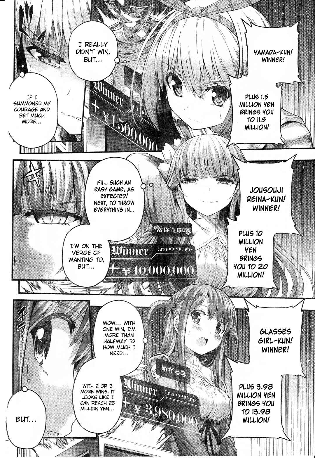 Page 14 Chapter 4 Tatoe Hai ni Nattemo