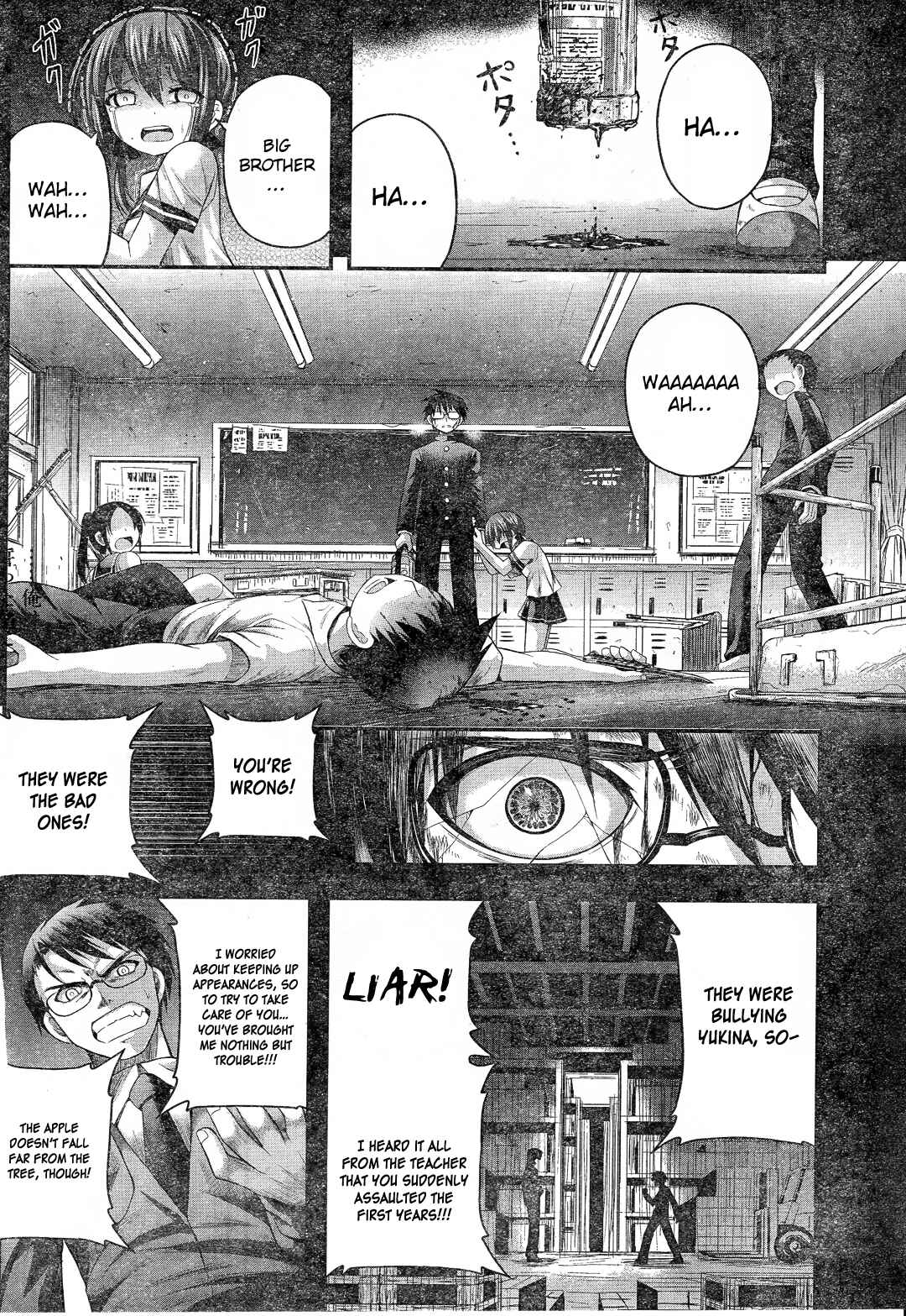 Page 20 Chapter 4 Tatoe Hai ni Nattemo