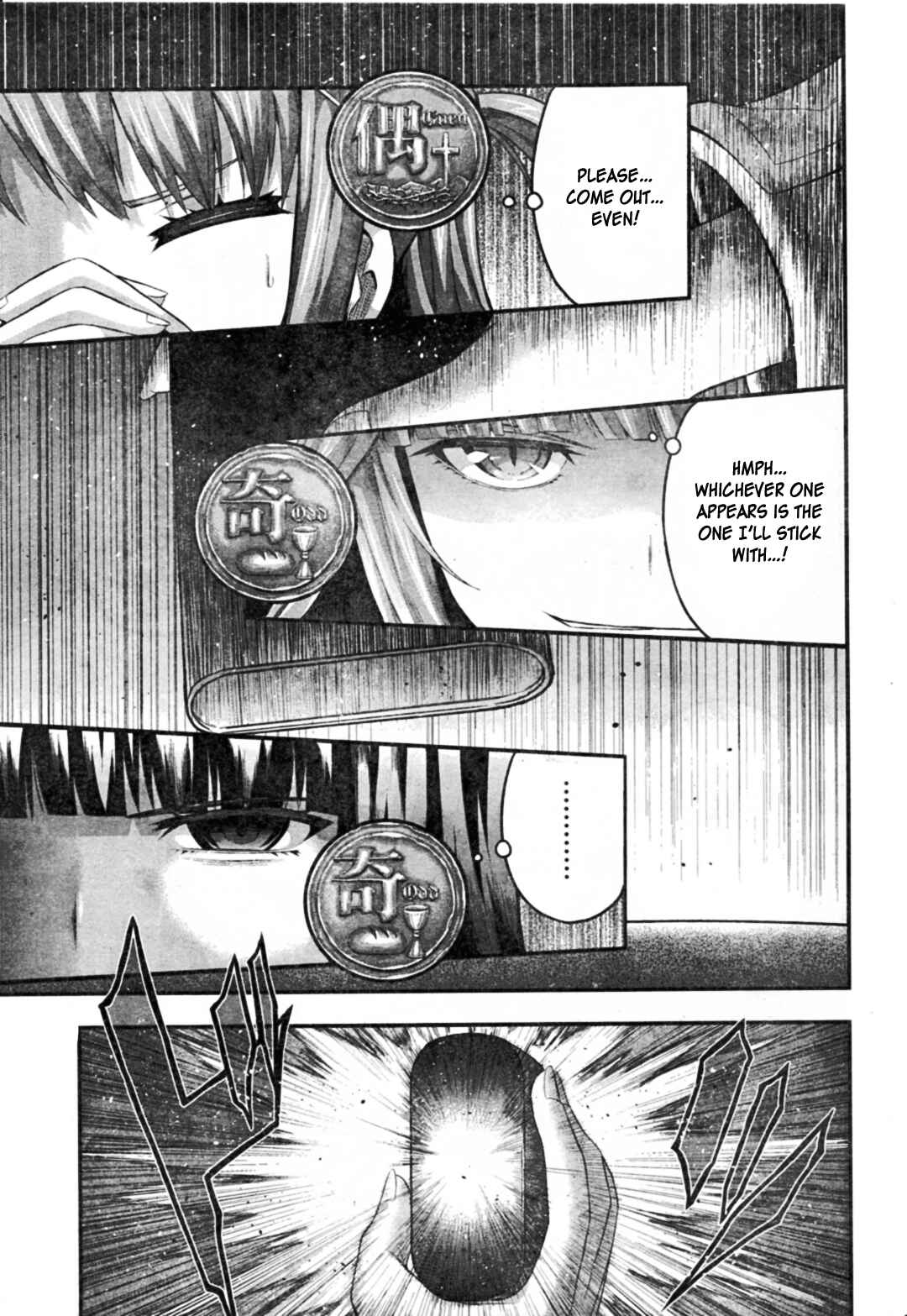Page 6 Chapter 4 Tatoe Hai ni Nattemo