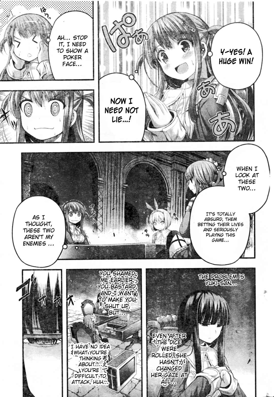 Page 8 Chapter 4 Tatoe Hai ni Nattemo