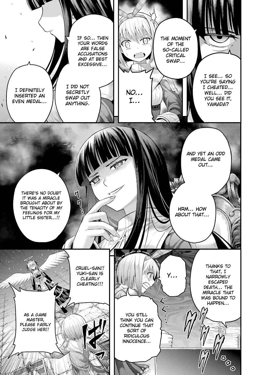 Page 18 Chapter 10 Tatoe Hai ni Nattemo