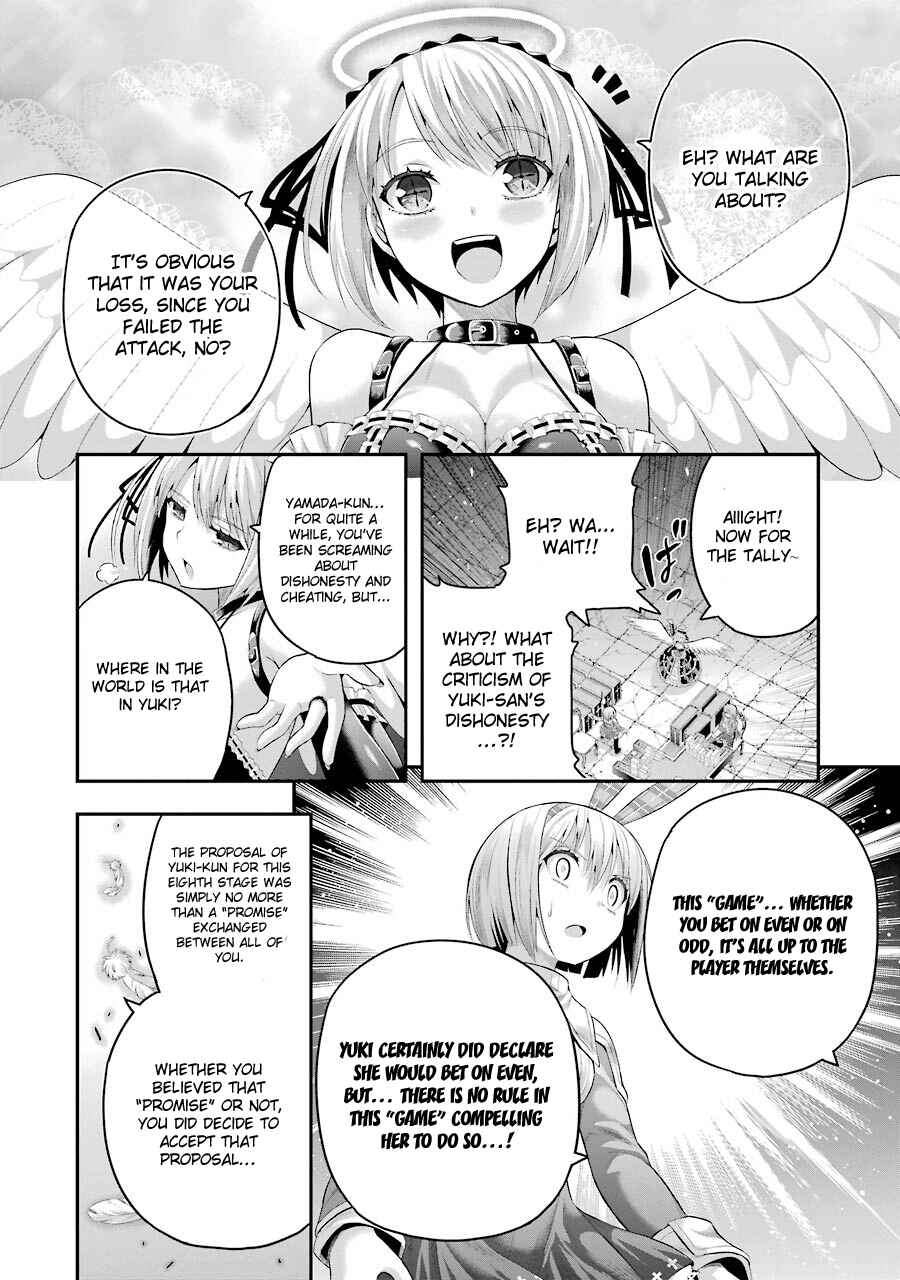 Page 19 Chapter 10 Tatoe Hai ni Nattemo