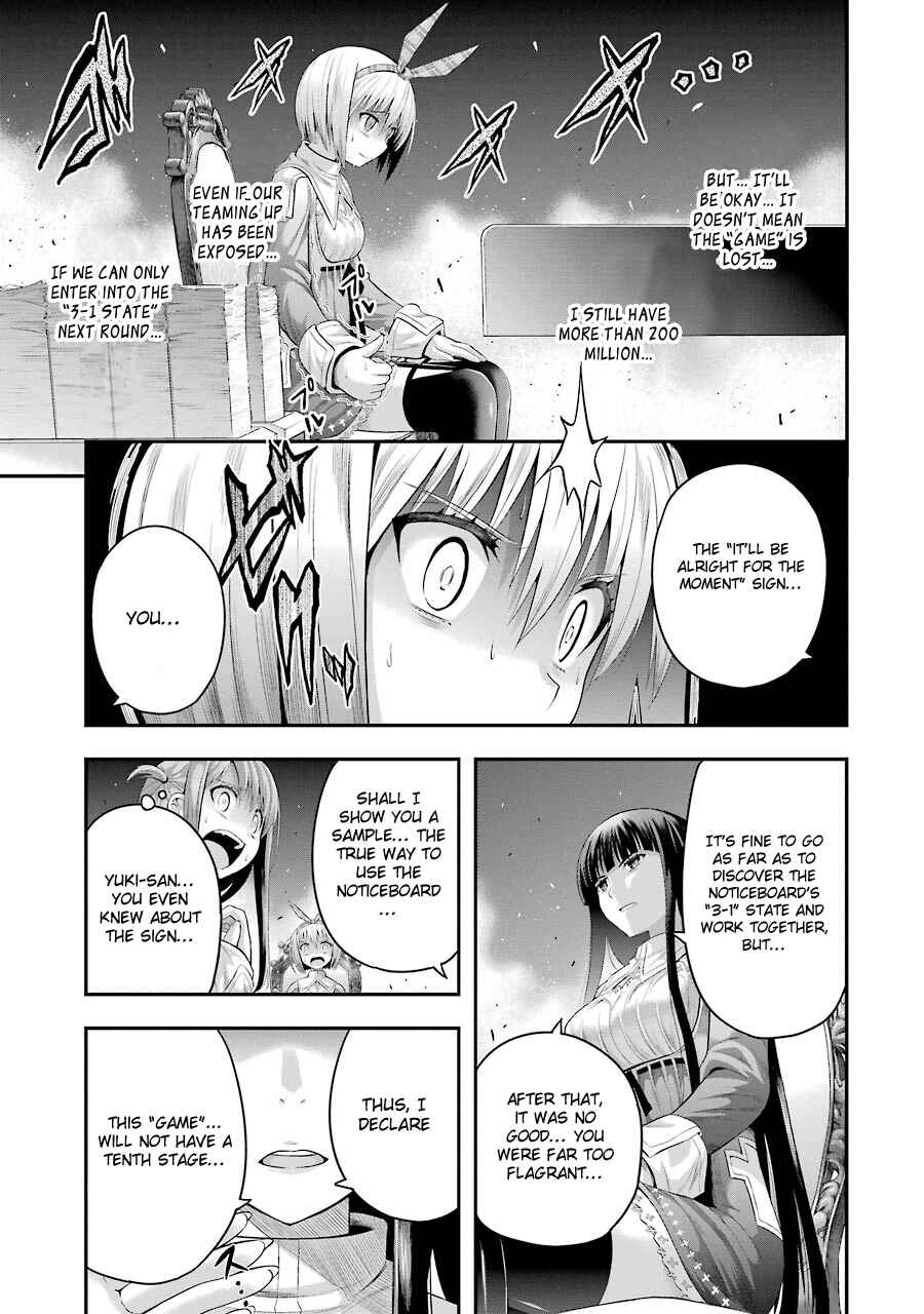 Page 26 Chapter 10 Tatoe Hai ni Nattemo