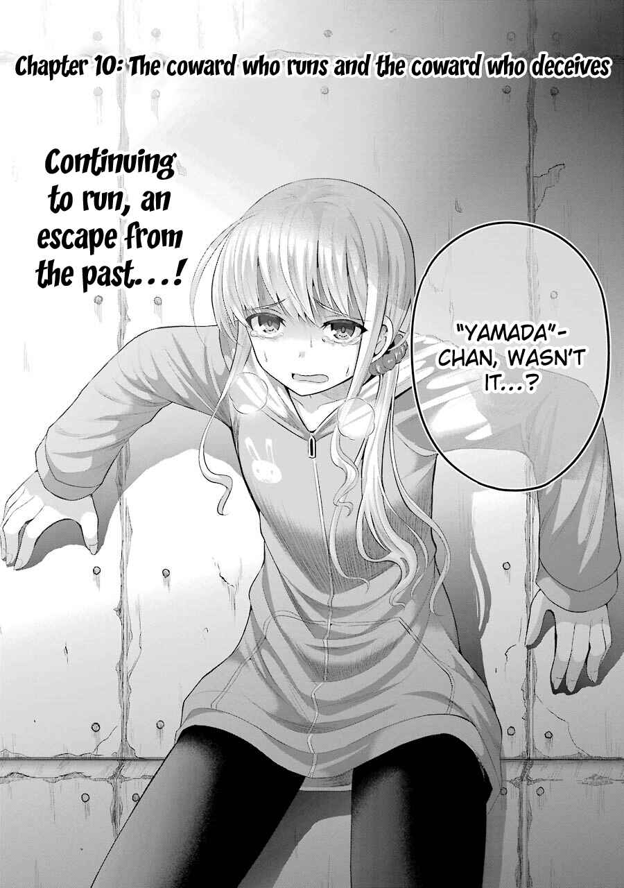 Page 6 Chapter 10 Tatoe Hai ni Nattemo