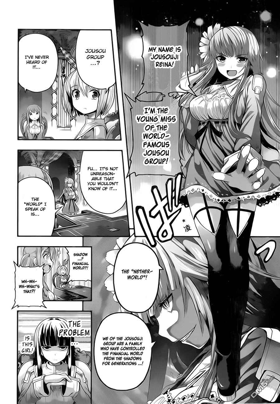 Page 13 Chapter 2 Tatoe Hai ni Nattemo