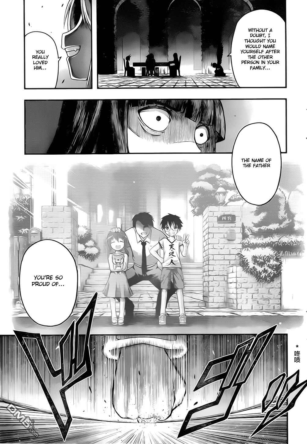 Page 20 Chapter 2 Tatoe Hai ni Nattemo
