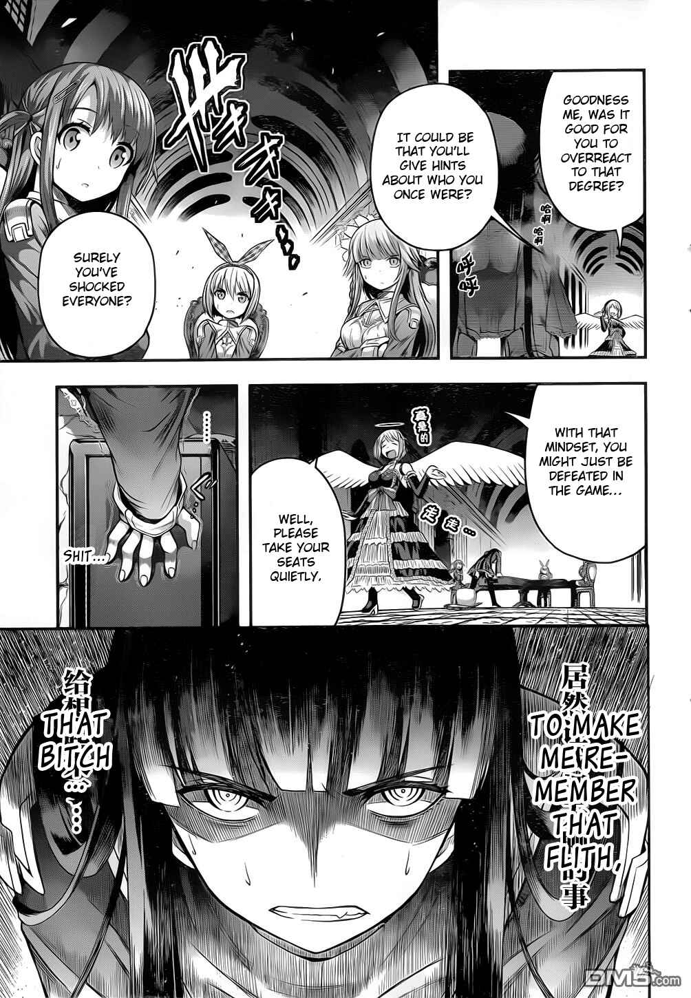 Page 22 Chapter 2 Tatoe Hai ni Nattemo
