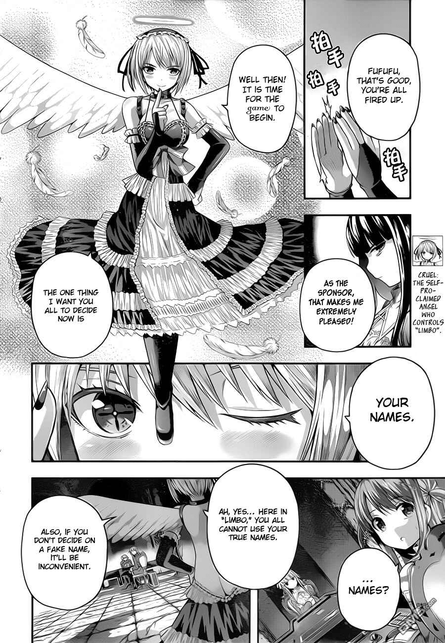 Page 7 Chapter 2 Tatoe Hai ni Nattemo