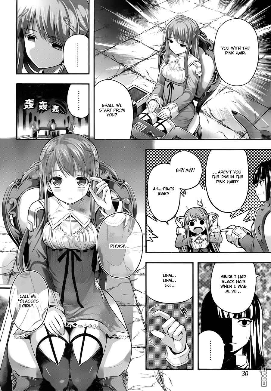 Page 9 Chapter 2 Tatoe Hai ni Nattemo