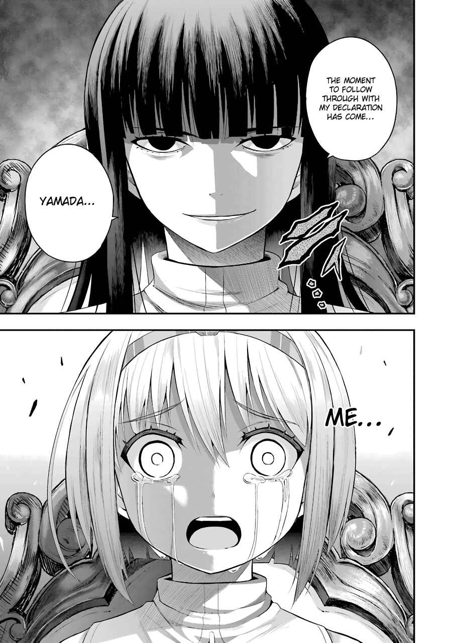 Page 19 Chapter 11 Tatoe Hai ni Nattemo