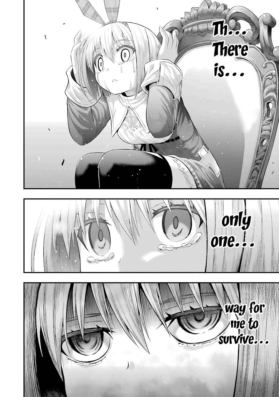 Page 22 Chapter 11 Tatoe Hai ni Nattemo