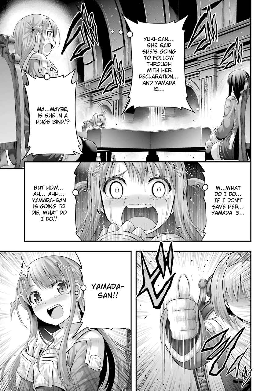 Page 23 Chapter 11 Tatoe Hai ni Nattemo