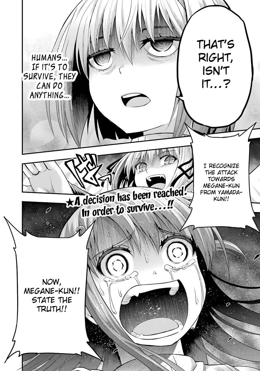 Page 26 Chapter 11 Tatoe Hai ni Nattemo