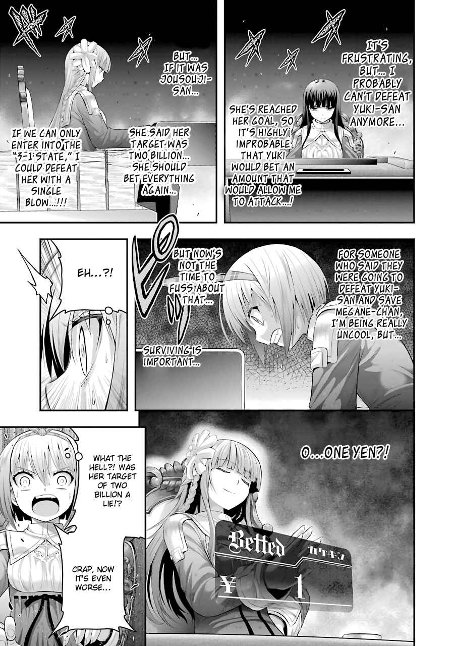 Page 7 Chapter 11 Tatoe Hai ni Nattemo