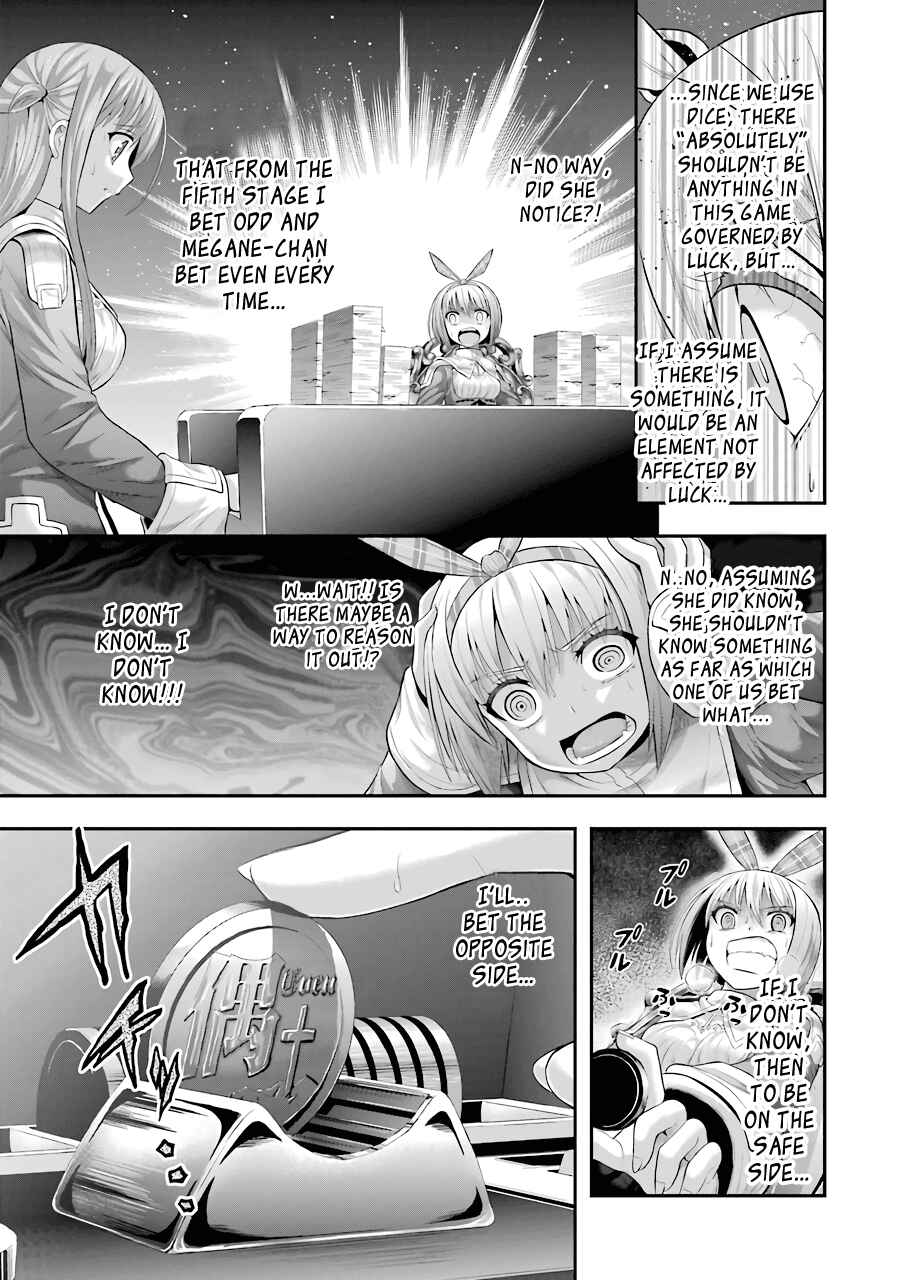 Page 9 Chapter 11 Tatoe Hai ni Nattemo