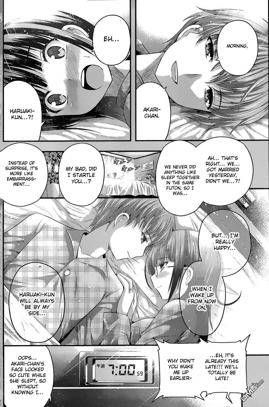 Page 14 Chapter 7 Tatoe Hai ni Nattemo