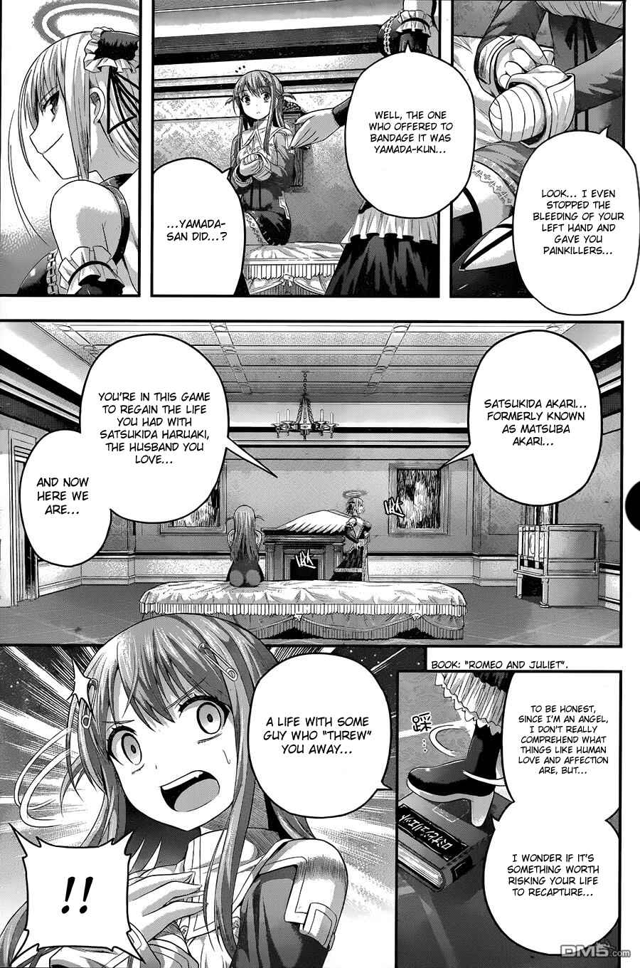 Page 17 Chapter 7 Tatoe Hai ni Nattemo